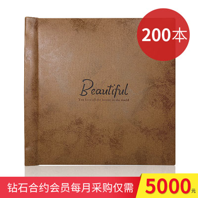 产品名称
