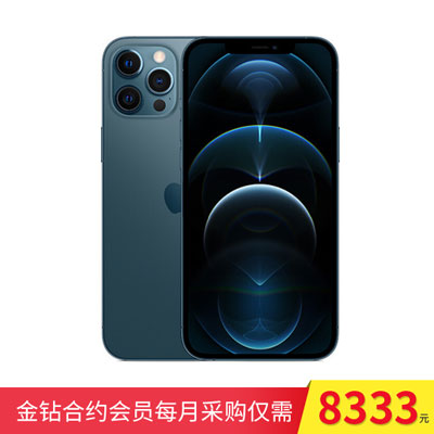 产品名称