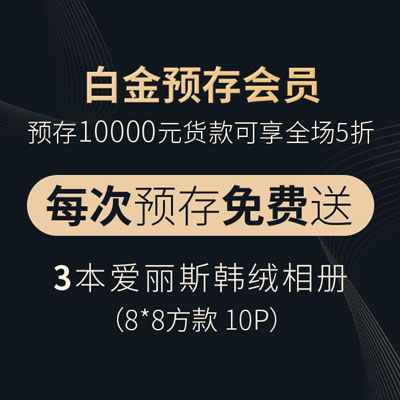 产品名称