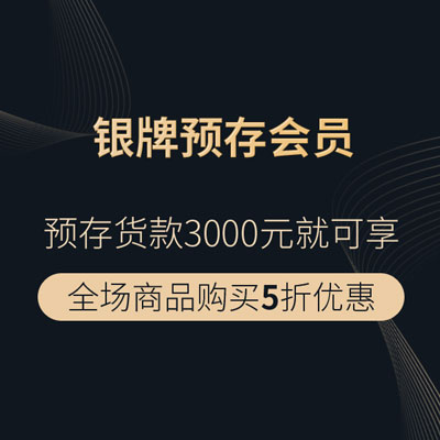产品名称