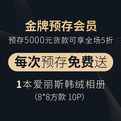 产品名称